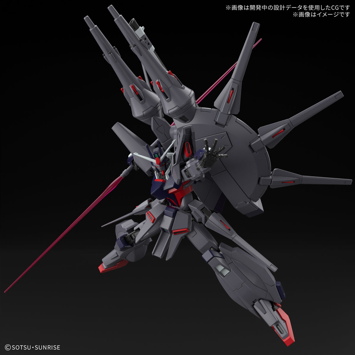 HG-GS LEGEND GUNDAM (2026)