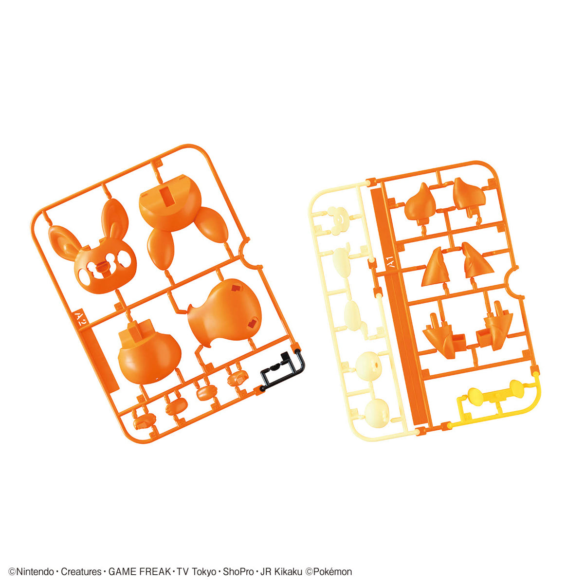 Pokemon Plamo Collection Quick! PAWMI
