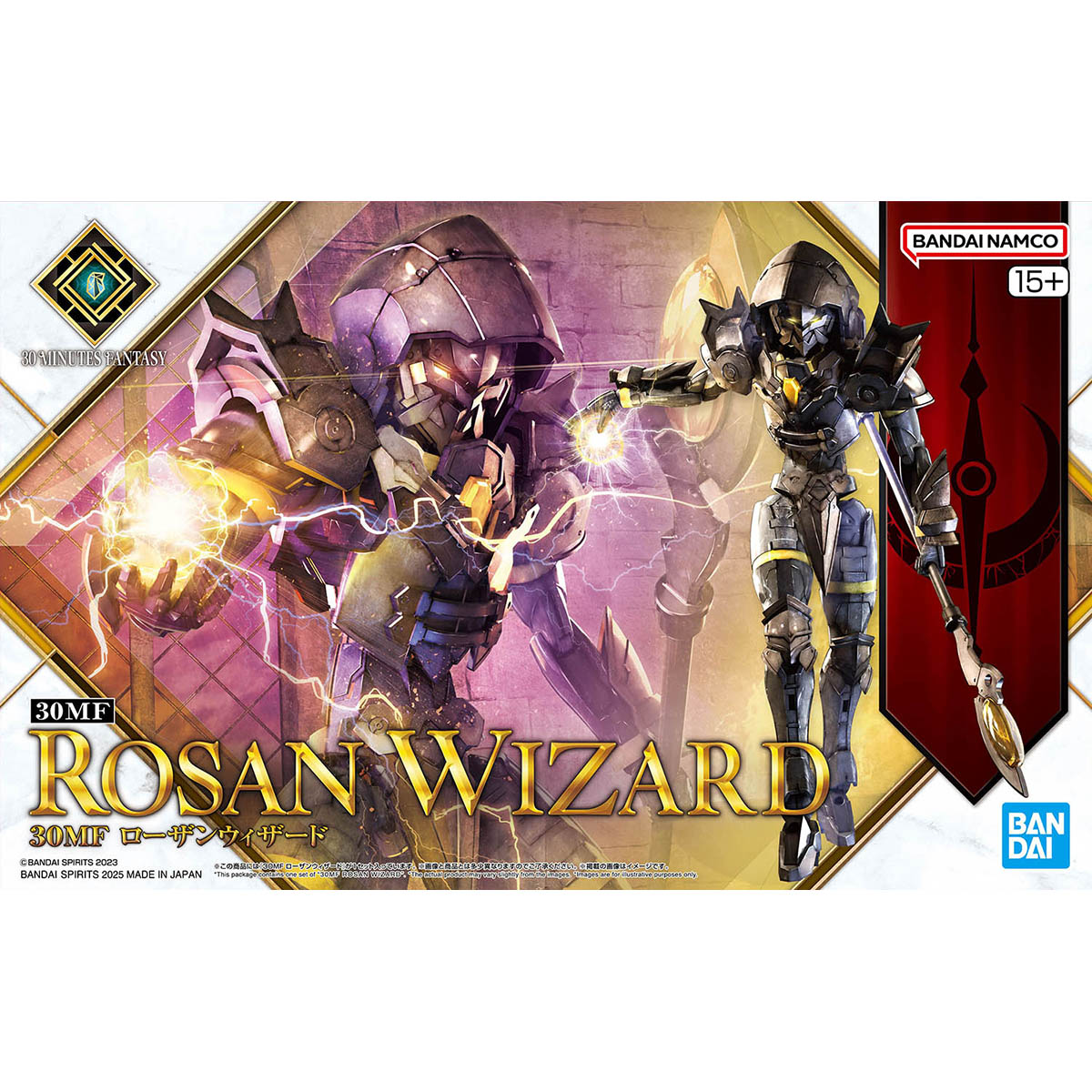 【🔥CLEARANCE】 30MF ROSAN WIZARD
