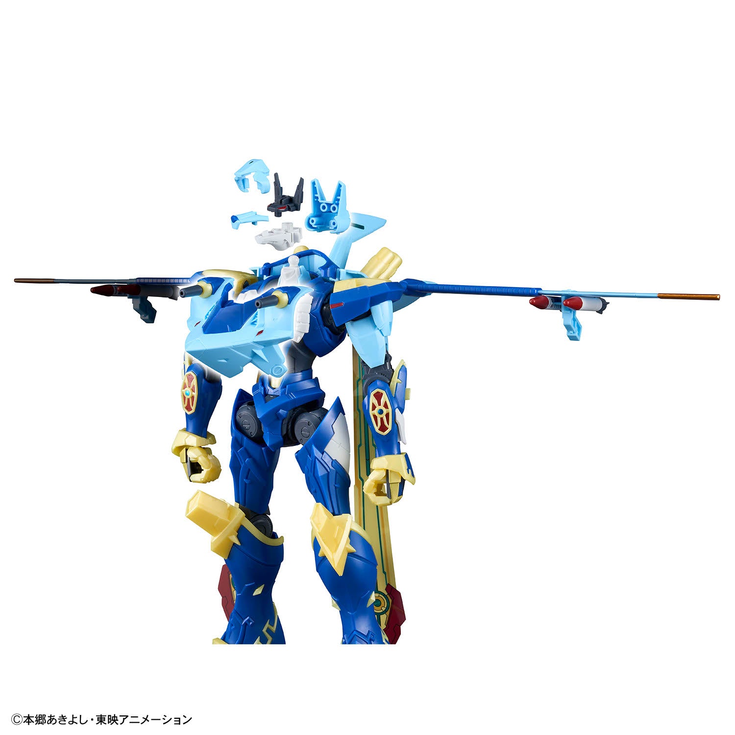 Figure-rise Standard Amplified MAGNAGARURUMON