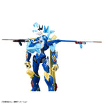 Figure-rise Standard Amplified | MAGNAGARURUMON
