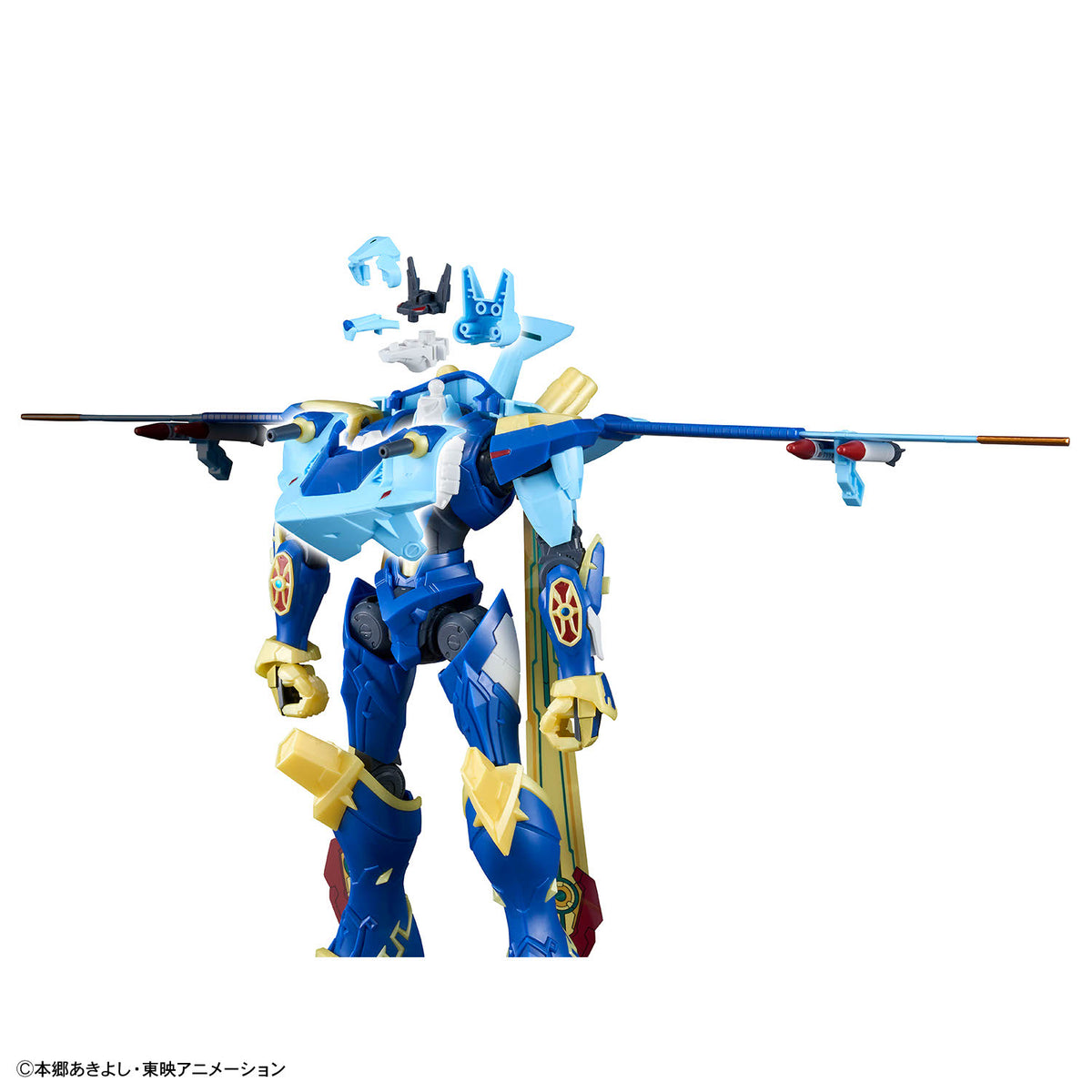 Figure-rise Standard Amplified | MAGNAGARURUMON
