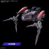 【🟢𝐏𝐑𝐄𝐎𝐑𝐃𝐄𝐑 NOV-2026】 HG-AW GUNDAM ASHTARON
