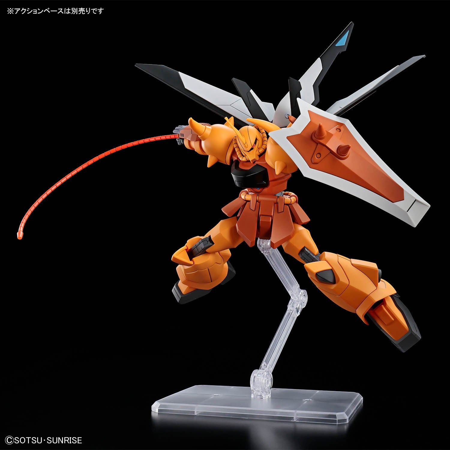 【🟢𝐏𝐑𝐄𝐎𝐑𝐃𝐄𝐑 Q3-2026】 HG-CE GOUF IGNITED (HEINE CUSTOM)