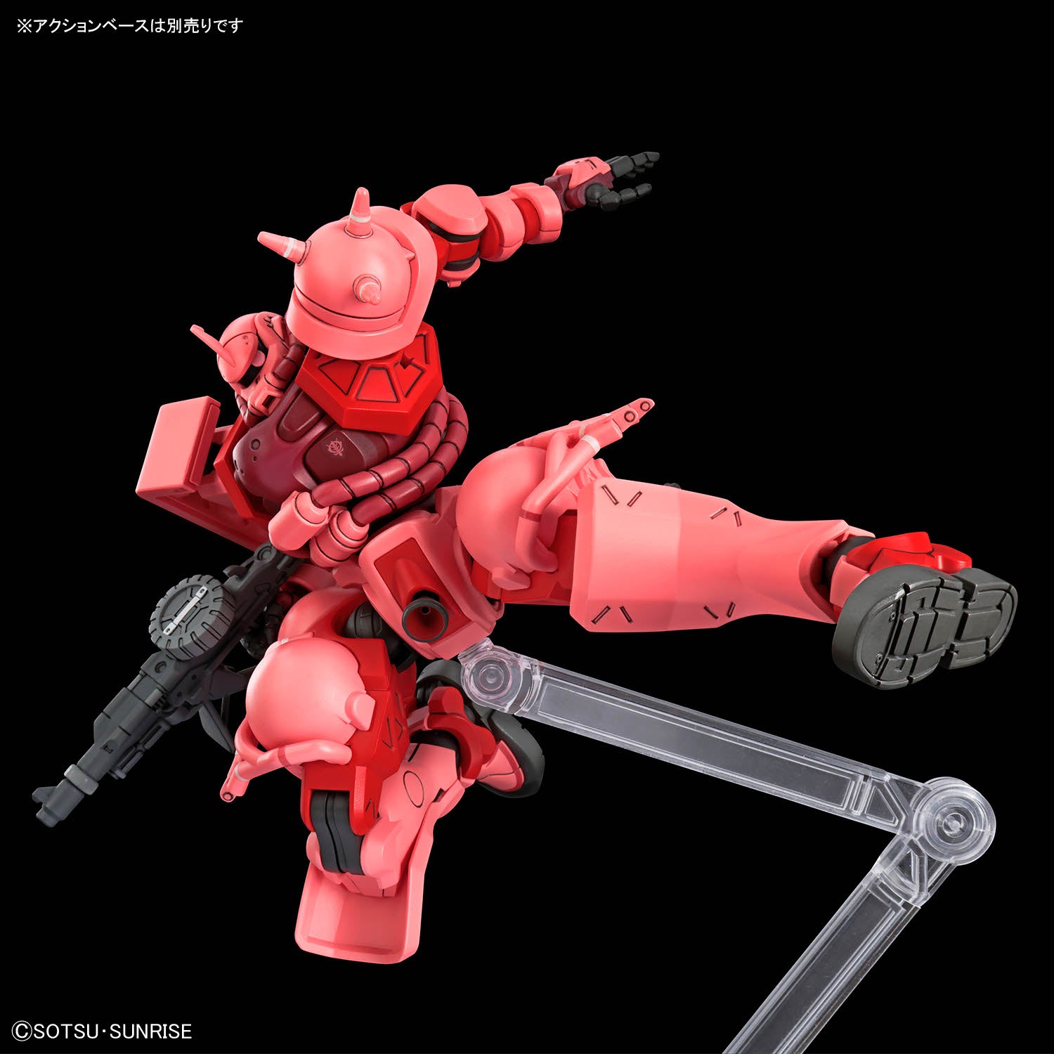 HG-GQ CHAR'S ZAKU