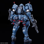 /【🔵𝐁𝐀𝐂𝐊𝐎𝐑𝐃𝐄𝐑 OCT-2026】 HG-GQ POLICE ZAKU