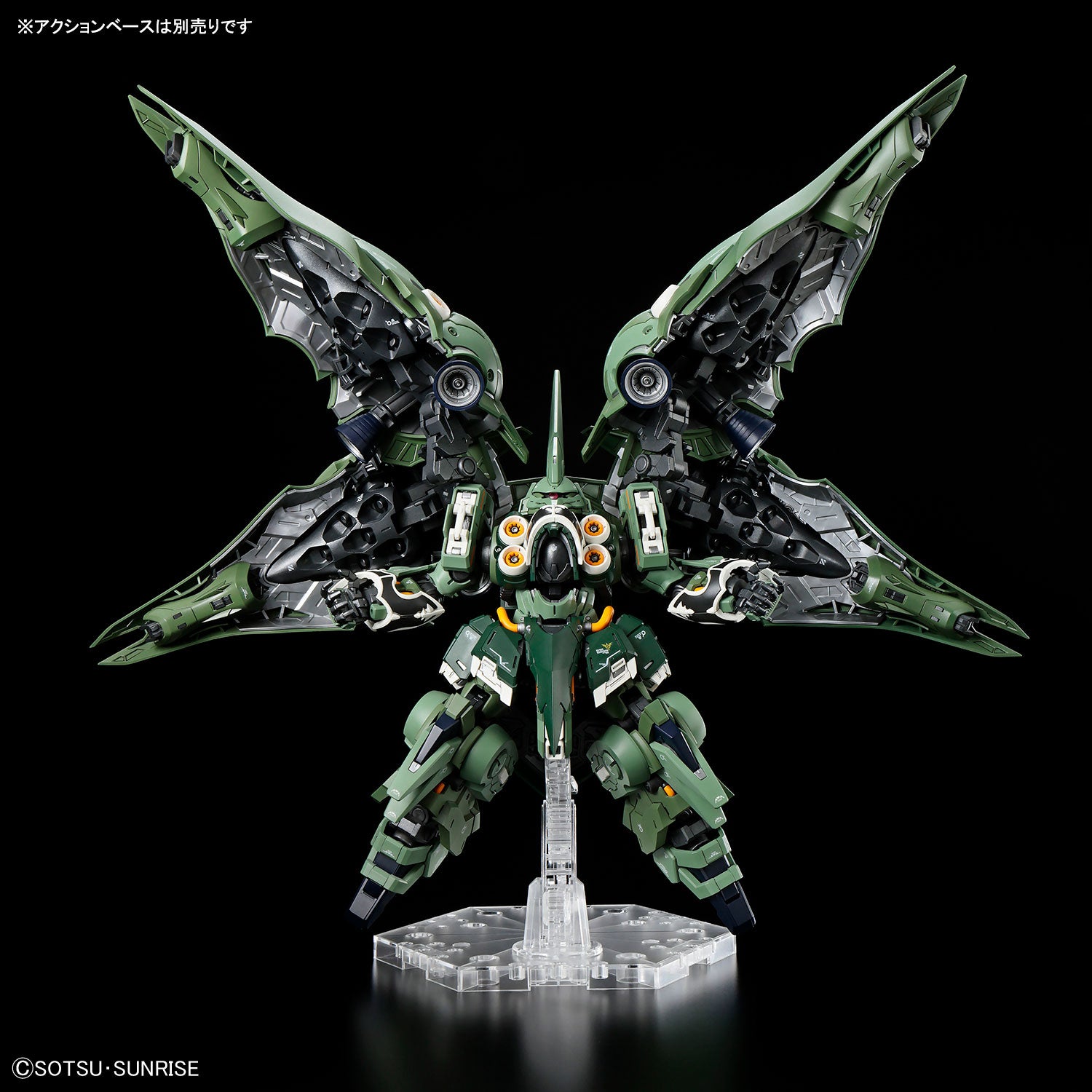 【🟢𝐏𝐑𝐄𝐎𝐑𝐃𝐄𝐑 Q3-2026】 MGSD KSHATRIYA
