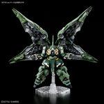 【🟢𝐏𝐑𝐄𝐎𝐑𝐃𝐄𝐑 Q3-2026】 MGSD KSHATRIYA