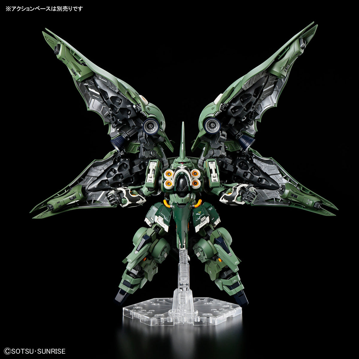 【🟢𝐏𝐑𝐄𝐎𝐑𝐃𝐄𝐑 Q3-2026】 MGSD KSHATRIYA