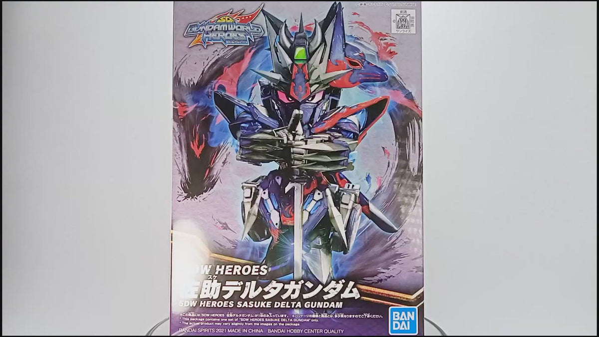 Bandai Gunpla World Heroes SD Sasuke Delta Gundam