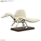 Bandai® Plastic Model Kit Plannosaurus Plamo Series SPINOSAURUS