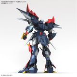 Bandai® Gundam Gunpla High Grade Super Robot Wars Plastic Model Kits Series HG DYGENGUAR