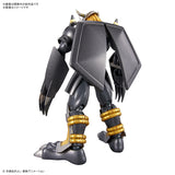 Bandai® Plastic Model Kit Figure-Rise Standard Digimon Series BLACK WARGREYMON