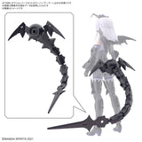 Bandai® Plastic Model Kit 30 Minutes Sisters Plamo Series 30MS OPTION PARTS SET 10 REAPER ARMOR