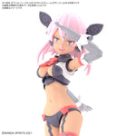 Bandai® Plastic Model Kit 30 Minutes Sisters Plamo Series 30MS OPTION PARTS SET 8 SCOUT COSTUME COLOR 