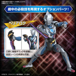 Bandai® Plastic Model Kit Figure-Rise Standard Ultraman Series ULTRAMAN Z ORIGINAL