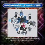 Bandai® Plastic Model Kit Figure-Rise Standard Ultraman Series ULTRAMAN Z ORIGINAL