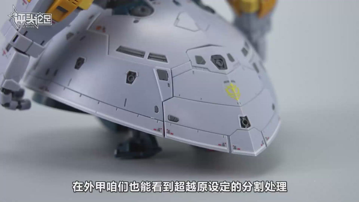 Bandai Gunpla Real Grade 1/144 RG MSN-02 Zeong Plastic Model Toy VCA Gundam Singapore