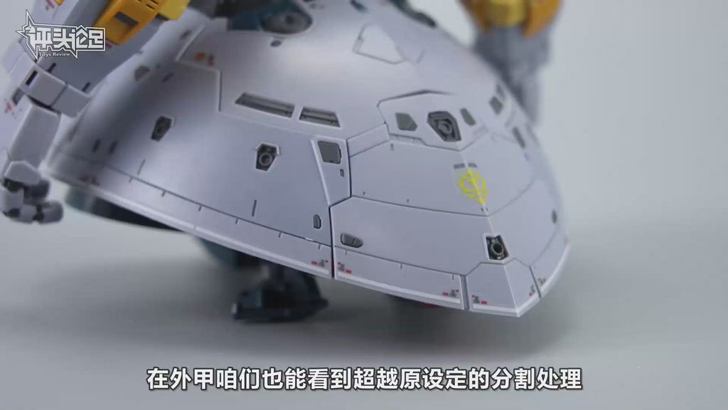 Bandai Gunpla Real Grade 1/144 RG MSN-02 Zeong Plastic Model Toy VCA Gundam Singapore
