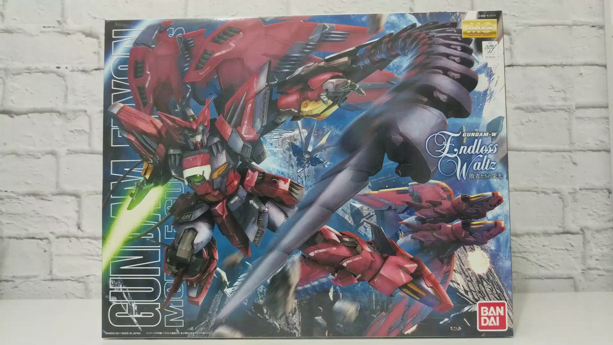 MG GUNDAM EPYON EW