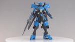 Bandai Gunpla High Grade 1/144 HG Gundam Vidar