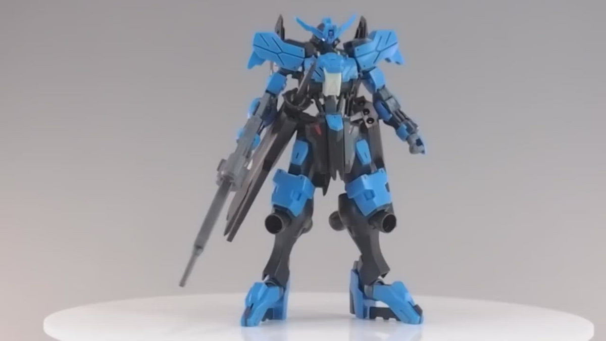 Bandai Gunpla High Grade 1/144 HG Gundam Vidar