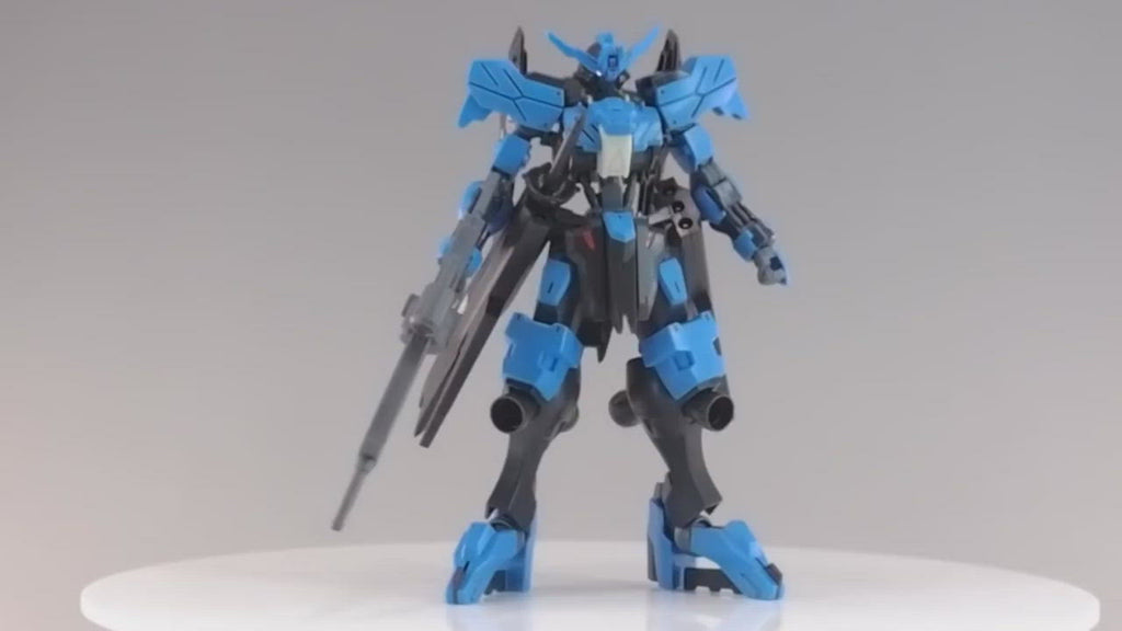 Bandai Gunpla High Grade 1/144 HG Gundam Vidar