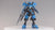 Bandai Gunpla High Grade 1/144 HG Gundam Vidar