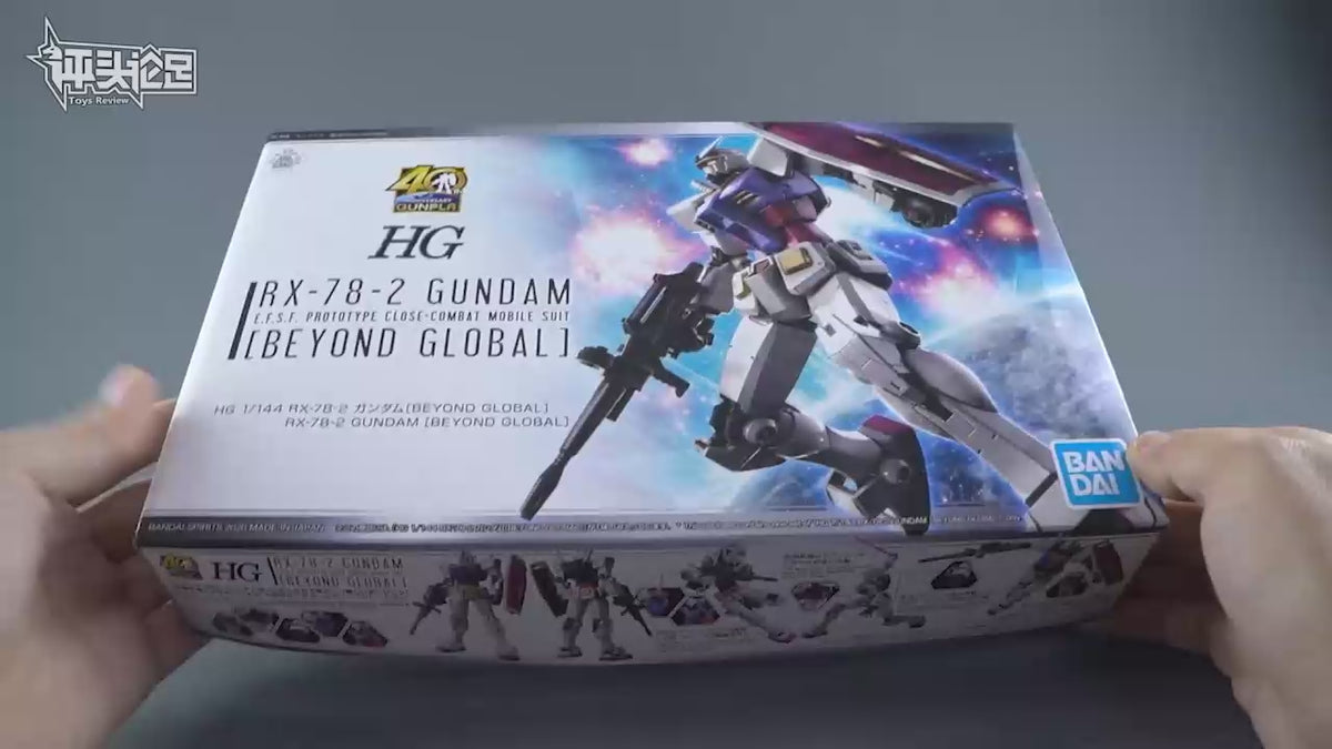 Bandai Gunpla High Grade HG RX-78-2 GUNDAM BEYOND GLOBAL
