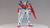 Bandai Gunpla High Grade 1/144 Star Burning Gundam