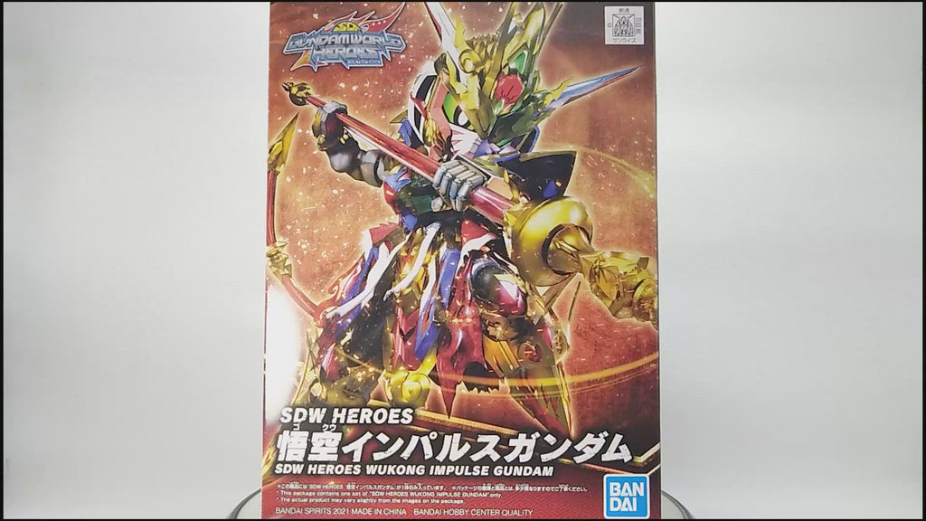 Bandai Gunpla World Heroes SD WUKONG IMPULSE GUNDAM