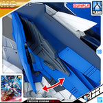 Bandai Gunpla Master Grade 1/100 MG ZGMF-X10A Freedom Gundam Ver 2.0