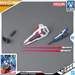 Bandai Gunpla Master Grade 1/100 MG ZGMF-X10A Freedom Gundam Ver 2.0