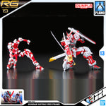 Bandai® Gunpla Real Grade RG 1/144 MBF-P02 GUNDAM ASTRAY RED FRAME VCA Singapore
