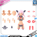 Bandai® Plastic Model Kit 30 Minutes Sisters Plamo Series 30MS OPTION PARTS SET 8 SCOUT COSTUME COLOR 