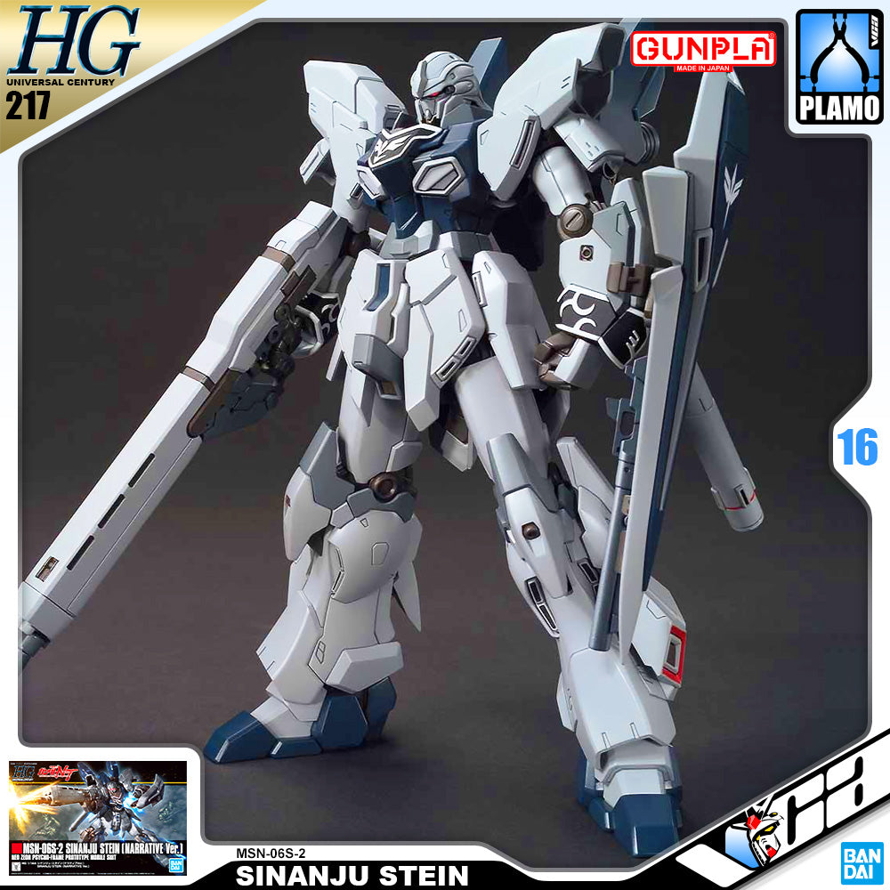 Bandai High Grade HG MSN-06S-2 SINANJU STEIN NARRATIVE VERSION