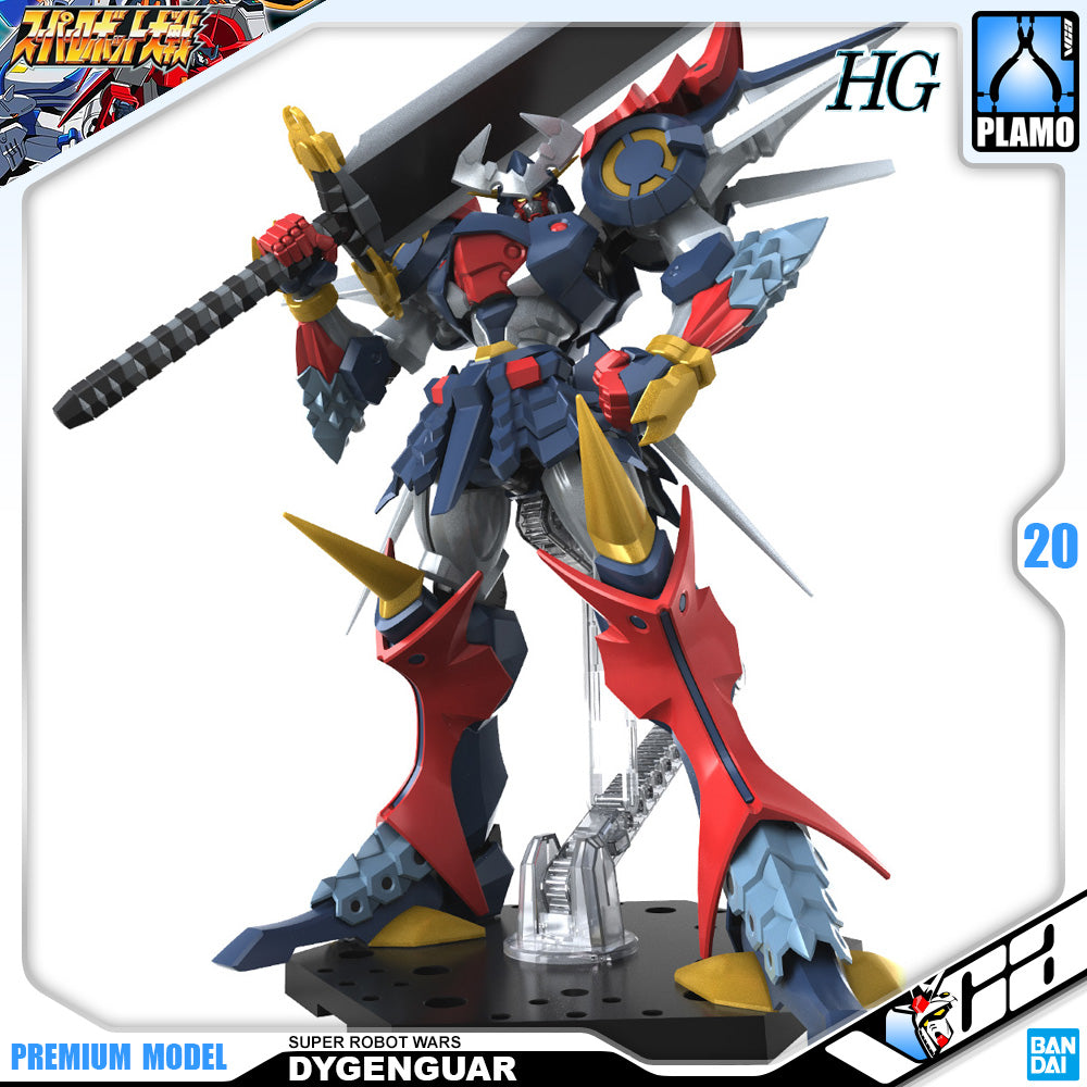 Bandai® Gundam Gunpla High Grade Super Robot Wars Plastic Model Kits Series HG DYGENGUAR
