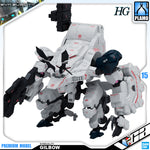 Bandai® High Grade Synduality Plastic Model Kits Series HG GILBOW