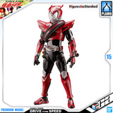 Bandai® Figure-Rise Standard Plastic Model Kits Series FRS KAMEN RIDER DRIVE TYPE SPEED