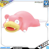 Bandai® Plastic Model Kits Series Pokemon Plamo Collection Quick! SLOWPOKE