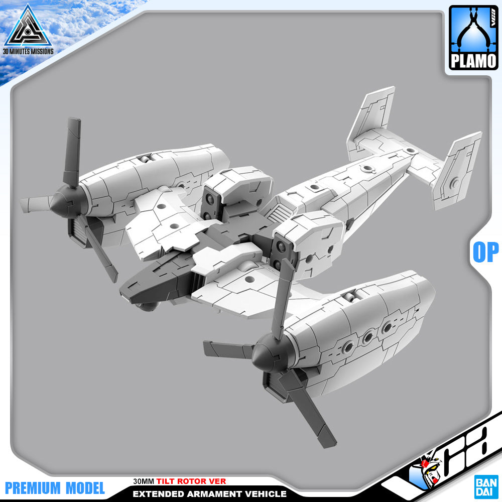 Bandai® Plastic Model Kit 30 Minutes Missions Plamo Series 30MM EXTENDED ARMAMENT VEHICLE TILT ROTOR VER