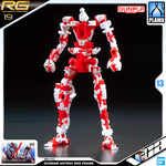 Bandai® Gunpla Real Grade RG 1/144 MBF-P02 GUNDAM ASTRAY RED FRAME VCA Singapore