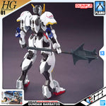 Bandai® Gunpla High Grade HG 1/144 ASW-G-08 GUNDAM BARBATOS VCA Singapore