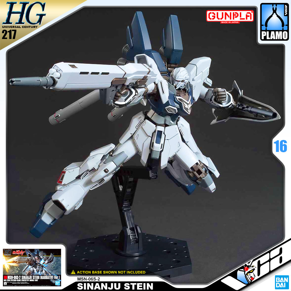 Bandai High Grade HG MSN-06S-2 SINANJU STEIN NARRATIVE VERSION