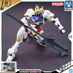 Bandai® Gunpla High Grade HG 1/144 ASW-G-08 GUNDAM BARBATOS VCA Singapore