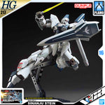 Bandai High Grade HG MSN-06S-2 SINANJU STEIN NARRATIVE VERSION