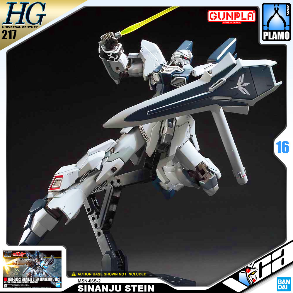 Bandai High Grade HG MSN-06S-2 SINANJU STEIN NARRATIVE VERSION