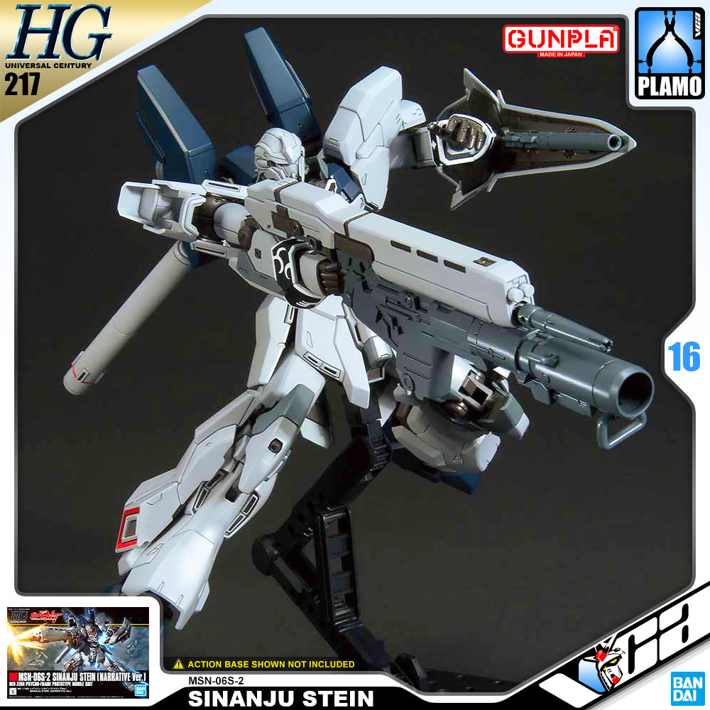 Bandai High Grade HG MSN-06S-2 SINANJU STEIN NARRATIVE VERSION