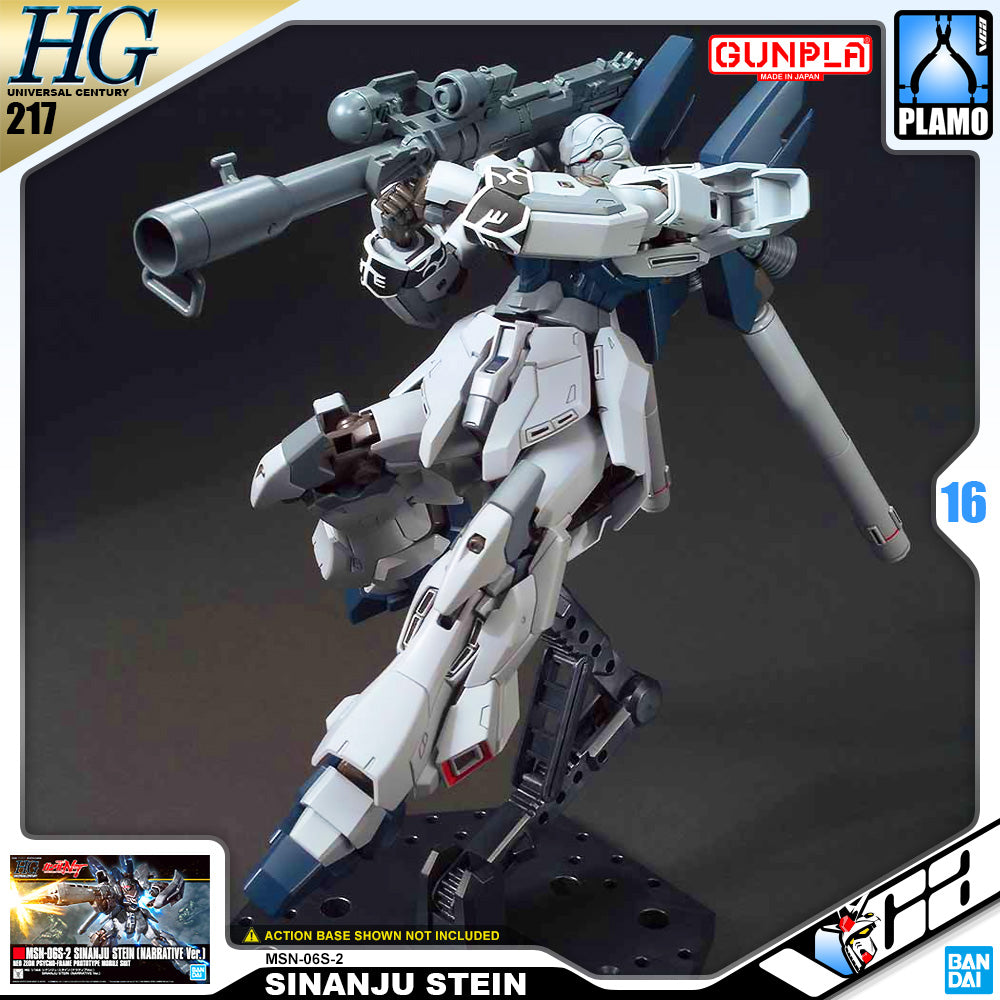 Bandai High Grade HG MSN-06S-2 SINANJU STEIN NARRATIVE VERSION