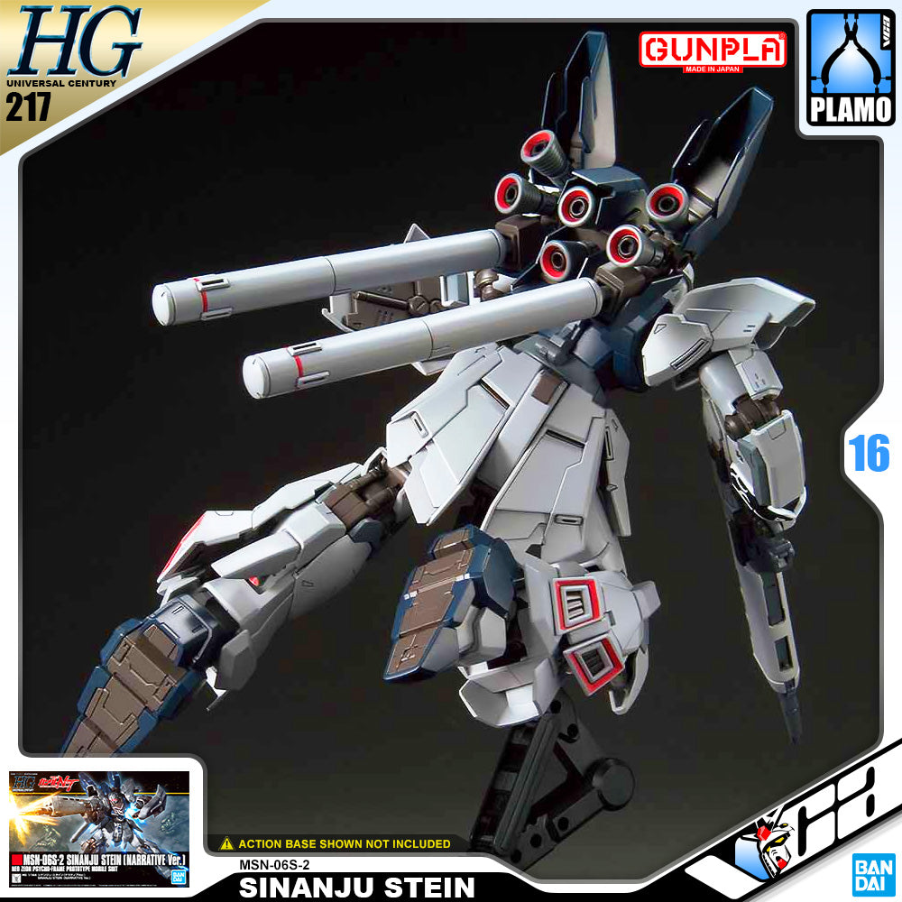 Bandai High Grade HG MSN-06S-2 SINANJU STEIN NARRATIVE VERSION